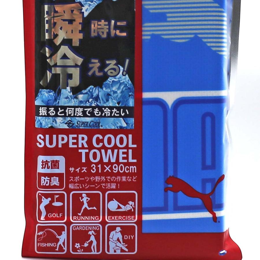 クールタオル プーマ スポーツ タオル 冷感 UVカット ぷーま 小学生 男の子 中学生 男子 高校生 部活 運動会 野外フェス フェス テーマパーク 体育 部活動 サー | PUMA | 03