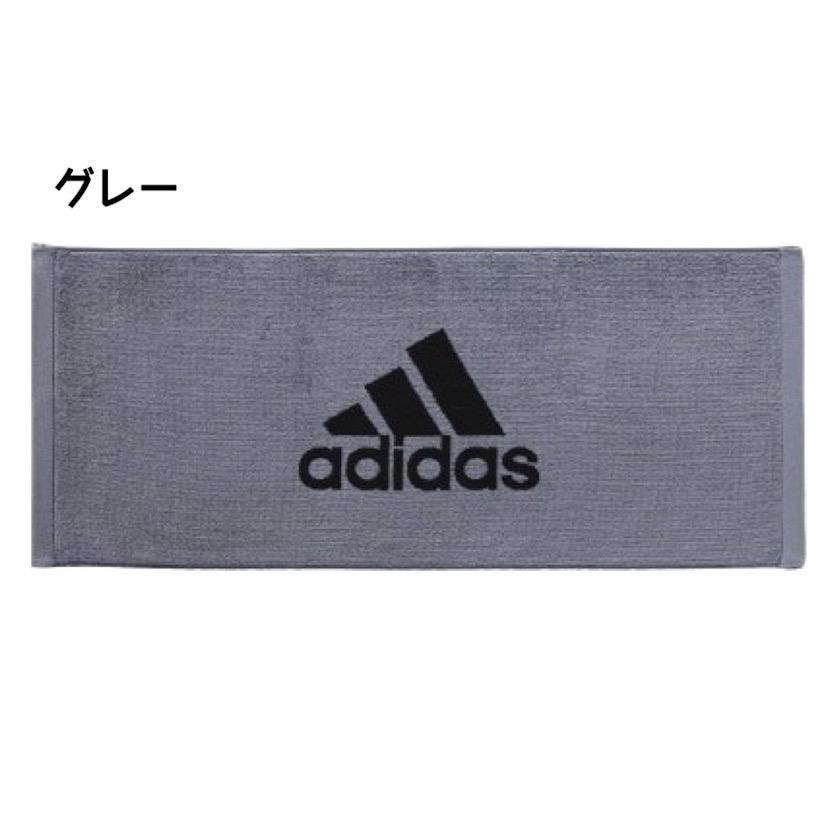 アディダス タオル フェイスタオル adidas タオルはんかち ハンカチ スポーツ ブランド 小学生 男の子 中学生 高校生 男子 バレンタインデー 子供会 学童 お楽し | PUMA | 02