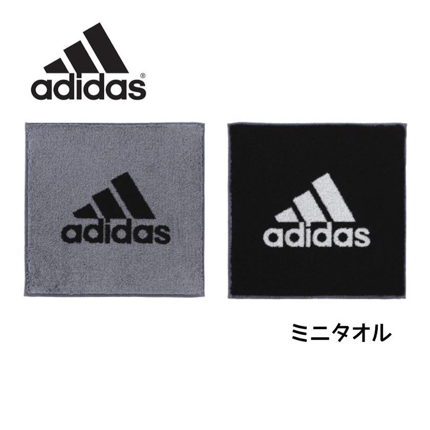 adidas（アディダス） タオル プール ハンドタオル 小学生 男の子