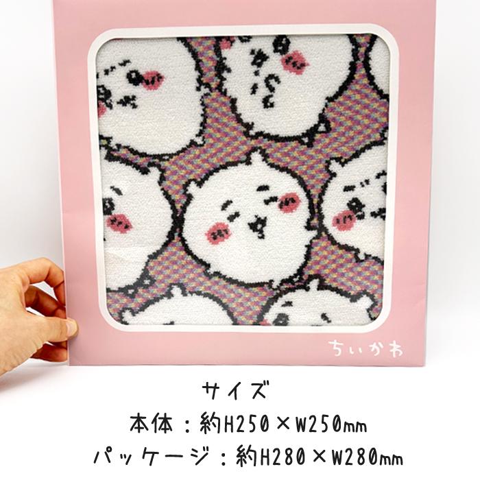 タオル美術館 ちいかわ シェニール タオル ハンカチ ミニタオル