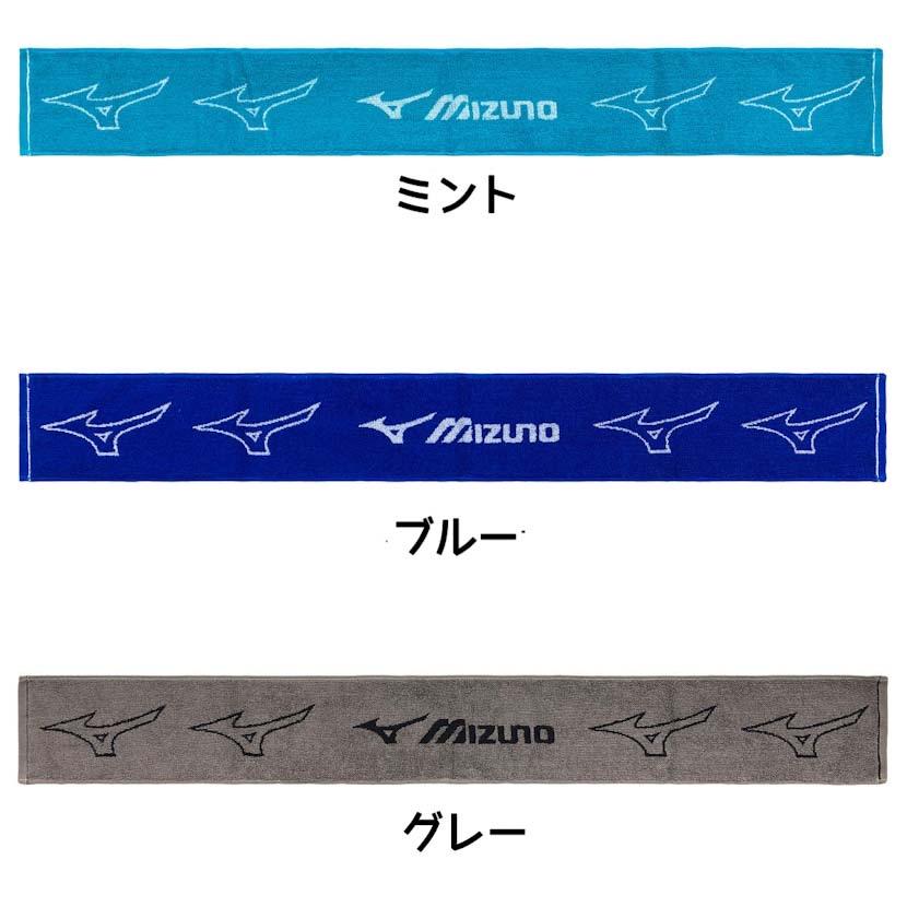 タオル スポーツタオル コンバース マフラータオル converse 小学生 男の子 中学生 高校生 男子 部活 野球 サッカー スポーツ 卒団 記念品 運動会 大会 子供会 |  | 08