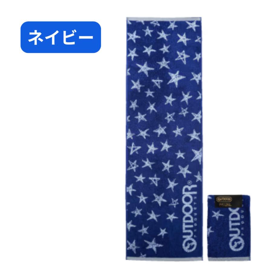 OUTDOOR スポーツタオル アウトドア タオル フェイスタオル 小学生 男の子 中学生 高校生 男子 部活 大人 シンプル ロゴ かっこいい 林間学校 修学旅行 スポーツ |  | 05