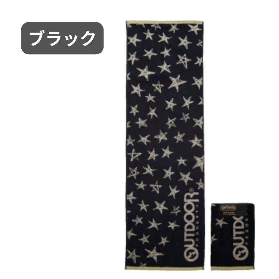 OUTDOOR スポーツタオル アウトドア タオル フェイスタオル 小学生 男の子 中学生 高校生 男子 部活 大人 シンプル ロゴ かっこいい 林間学校 修学旅行 スポーツ |  | 07