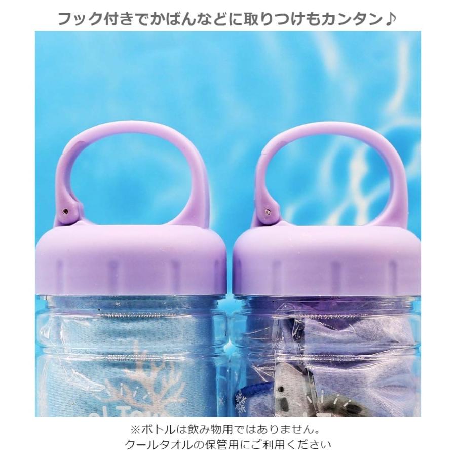 ひんやりタオル かわいい 女の子 クールタオル Lサイズ グッズ ひんやり 子供 冷感 UVカット 中学生 女子 抗菌 防臭 タオル 通学 熱中対策 誕生日 プレゼント |  | 04