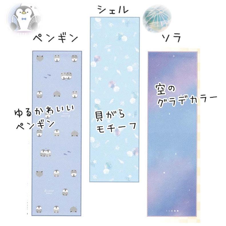 ひんやりタオル かわいい 女の子 クールタオル Lサイズ グッズ ひんやり 子供 冷感 UVカット 中学生 女子 抗菌 防臭 タオル 通学 熱中対策 誕生日 プレゼント |  | 05