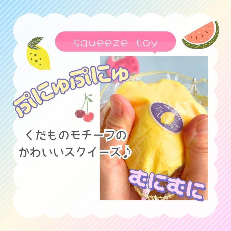 スクイーズ おもちゃ フルーツ キーホルダー ぷにぷに 小学生 果物 食品サンプル風 かわいい イベント景品クリスマスプレゼント交換 運動会 参加賞 子供会 学童 |  | 01