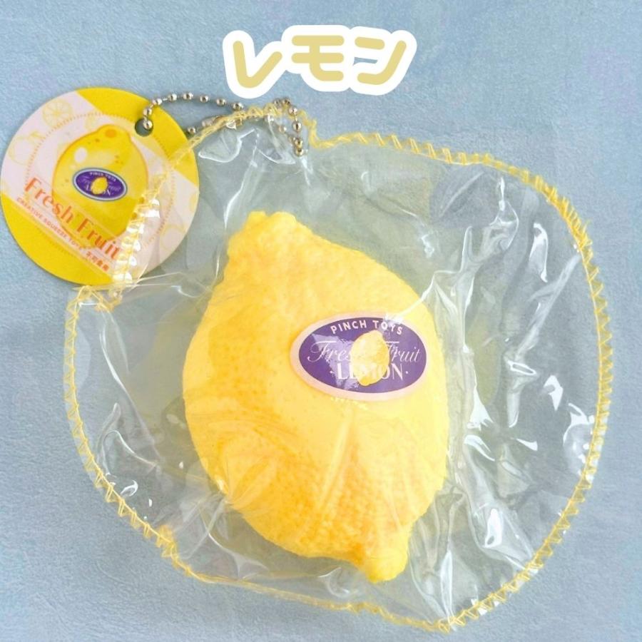 スクイーズ おもちゃ フルーツ キーホルダー ぷにぷに 小学生 果物 食品サンプル風 かわいい イベント景品クリスマスプレゼント交換 運動会 参加賞 子供会 学童 |  | 02