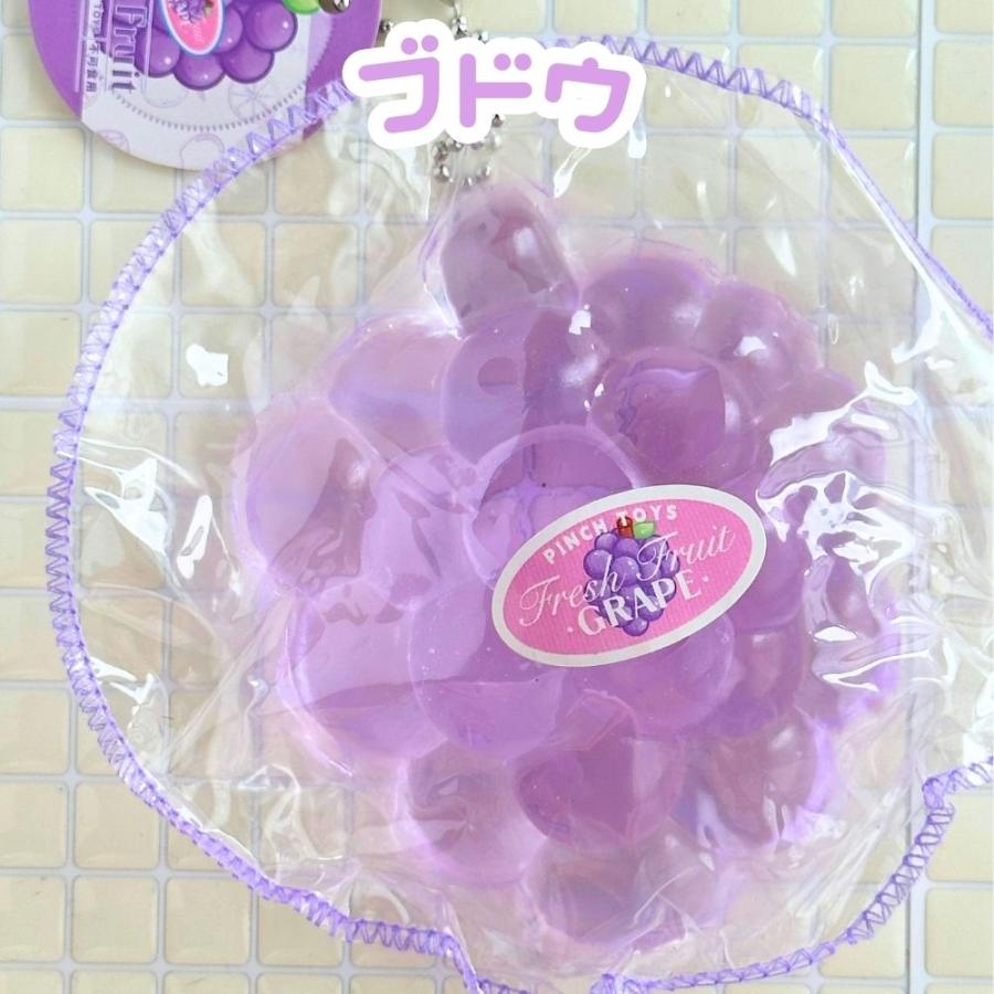 スクイーズ おもちゃ フルーツ キーホルダー ぷにぷに 小学生 果物 食品サンプル風 かわいい イベント景品クリスマスプレゼント交換 運動会 参加賞 子供会 学童 |  | 03