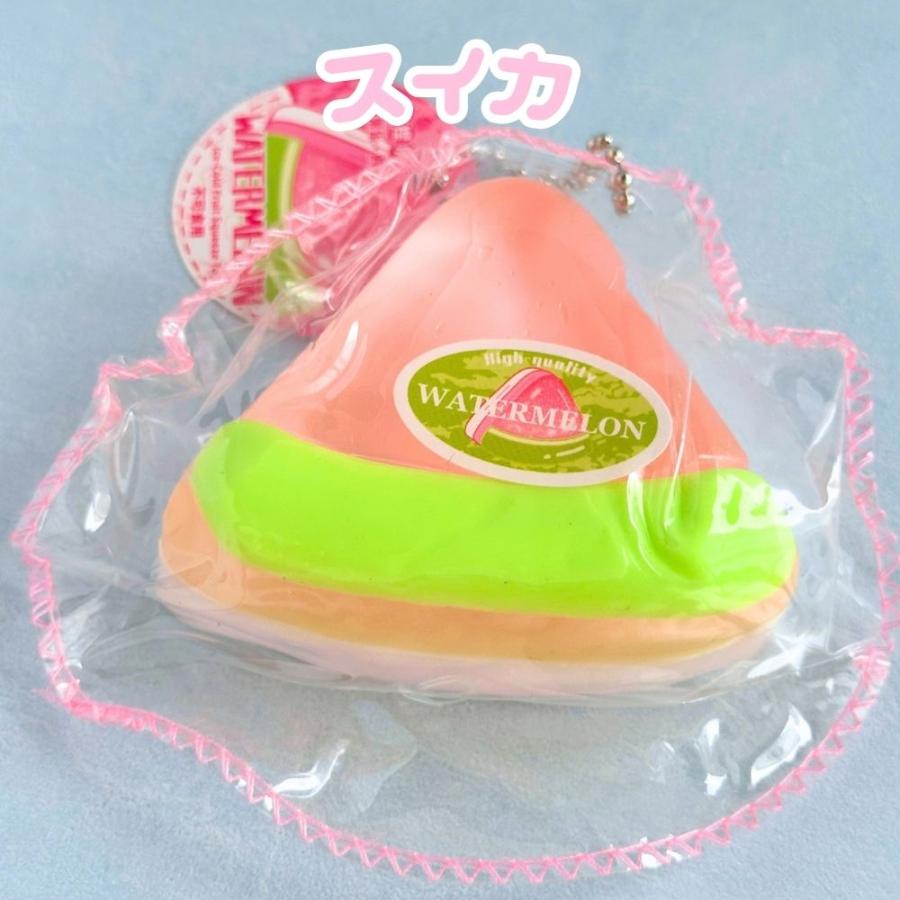 スクイーズ おもちゃ フルーツ キーホルダー ぷにぷに 小学生 果物 食品サンプル風 かわいい イベント景品クリスマスプレゼント交換 運動会 参加賞 子供会 学童 |  | 05