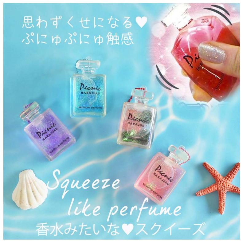 スクイーズ 子供 女の子 キラむにゅelegaフレグランス Ver2 低反発 幼稚園 小学生 おもちゃ オモチャ 玩具 室内 家遊び ぬいぐるみ 人気 ストレス解消 もちもち Toy21 ジュニア バッグの店 プリーズ 通販 Yahoo ショッピング