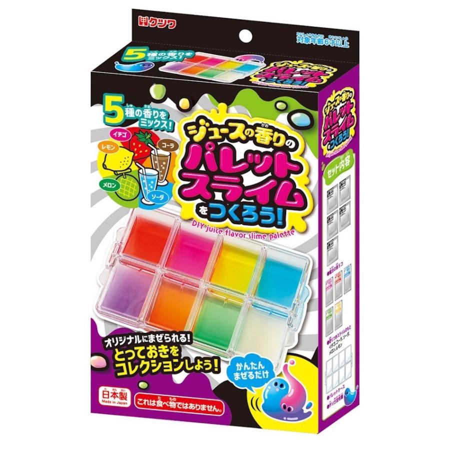 工作 小学生 男子 おもしろい スライム キット ジュースの香りの