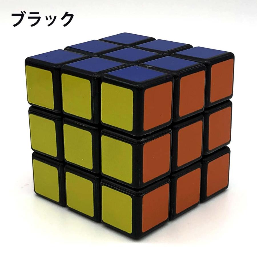 ルービックキューブ おもちゃ 3×3 カラーキューブ 子供 立体パズル