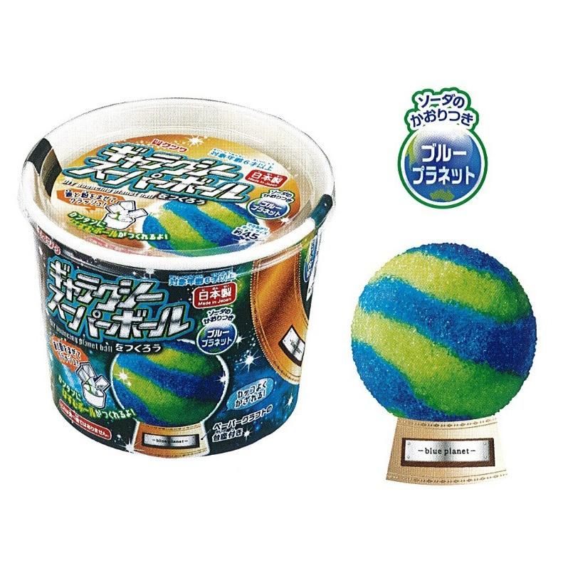 工作キット 小学生 家遊び つくろう シリーズ ギャラクシースーパーボール プレゼント スーパーボール 家で作る いえあそび 作る 贈り物 プチギフト Toy6 ジュニア バッグの店 プリーズ 通販 Yahoo ショッピング