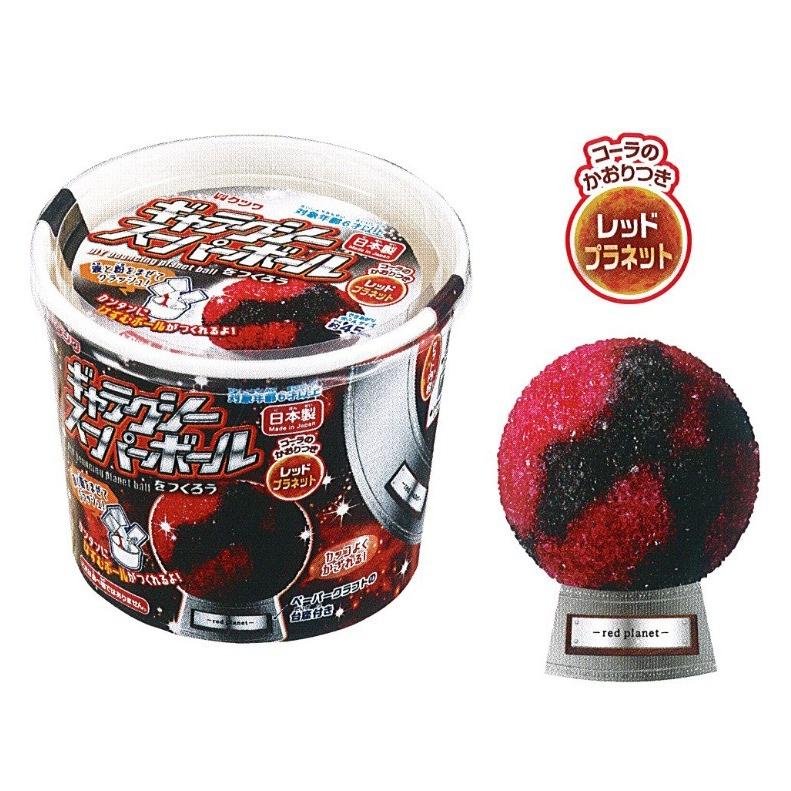 工作キット 小学生 家遊び つくろう シリーズ ギャラクシースーパーボール プレゼント スーパーボール 家で作る 作る 贈り物 プチギフト ホワイトデー Toy6 ジュニア バッグの店 プリーズ 通販 Yahoo ショッピング