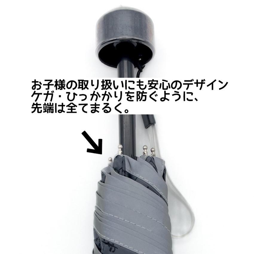 折りたたみ傘 子供用 50 男の子 折り傘 ボーイズ 小学生 男子 傘 50cm 通学 通塾 遠足 修学旅行 林間学校 入学準備 置き傘 折傘 携帯用 かっこいい 男の子用 子 |  | 02