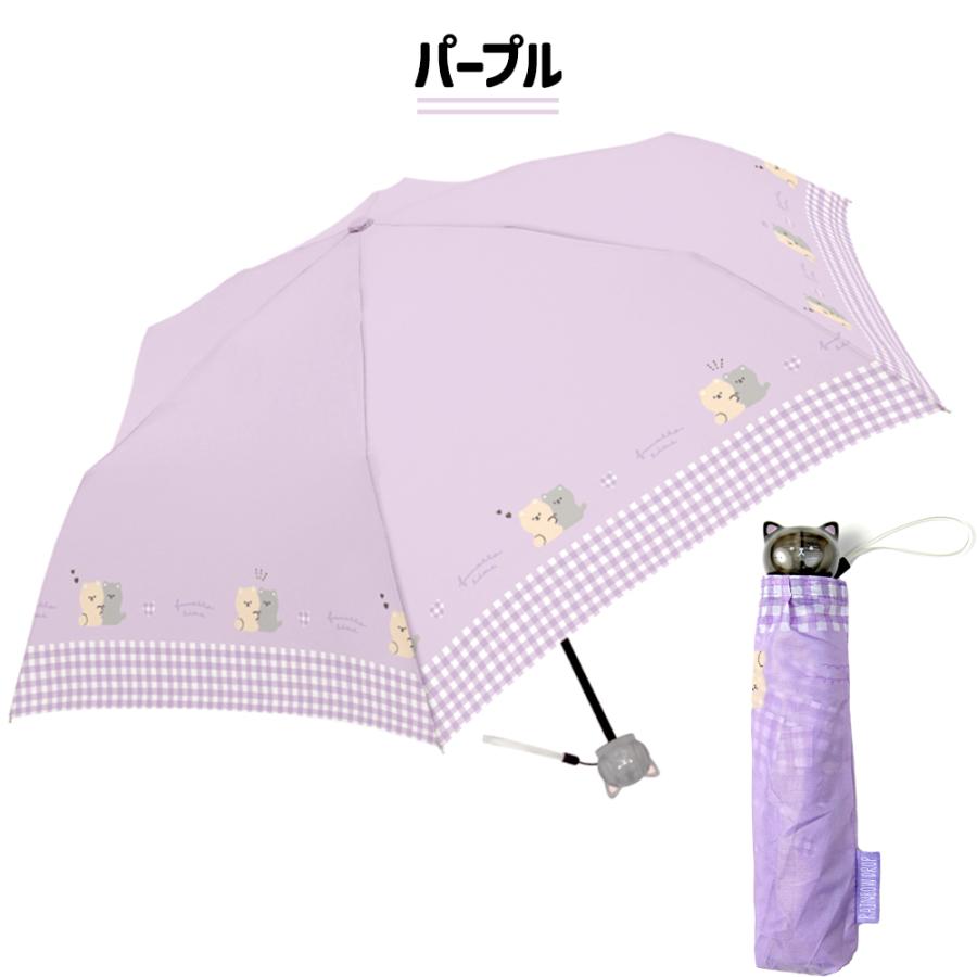 折りたたみ傘 女の子 フワットタイム 折傘 50cm 女の子 使いやすい 透明窓 女子 子供 折り畳み傘 小学生 軽量 雨傘 傘 かさ かわいい 遠足 雨具 幼稚園 保育園 |  | 03