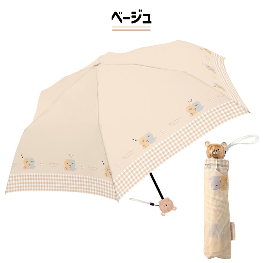 折りたたみ傘 女の子 フワットタイム 折傘 50cm 女の子 使いやすい 透明窓 女子 子供 折り畳み傘 小学生 軽量 雨傘 傘 かさ かわいい 遠足 雨具 幼稚園 保育園 |  | 07