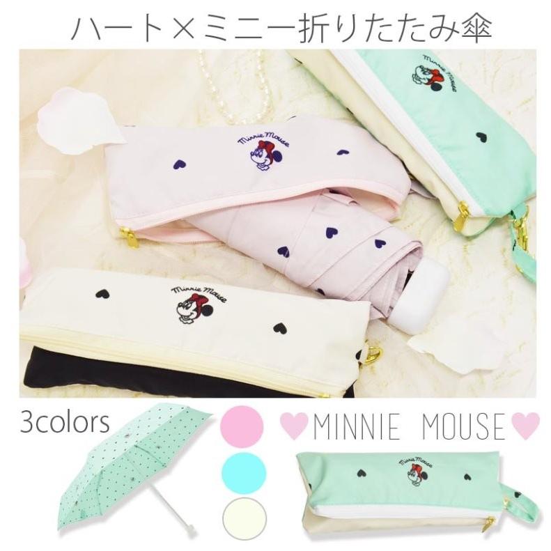 晴雨兼用 折りたたみかさ 軽量 ミニー ハートドット ディズニー 5０cm 中学生 大人 可愛い 小学生 女の子 子供 人気 誕生日 プレゼント かわいい 通学 傘 Ums11 ジュニア バッグの店 プリーズ 通販 Yahoo ショッピング