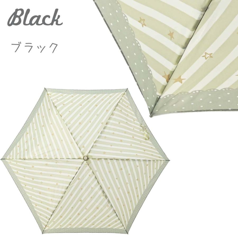 折りたたみ傘 子供用 簡単 50cm ストライプ スター 折傘 女の子 使い
