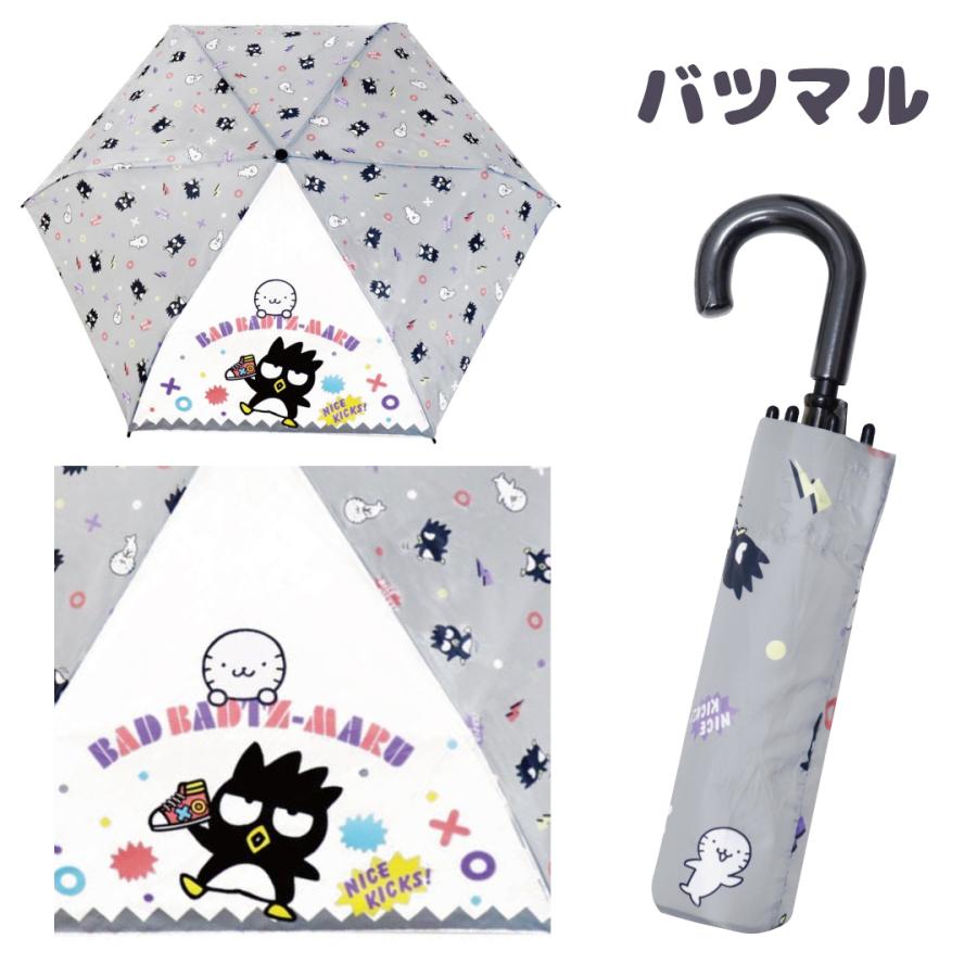 折りたたみ傘  サンリオ 折傘 53cm 大人 子供 中学生 小学生 男の子 女の子 使いやすい  女子 折り畳み傘 簡単 軽量 雨傘 傘 かさ かわいい 遠足 雨具 幼稚園 保 |  | 10