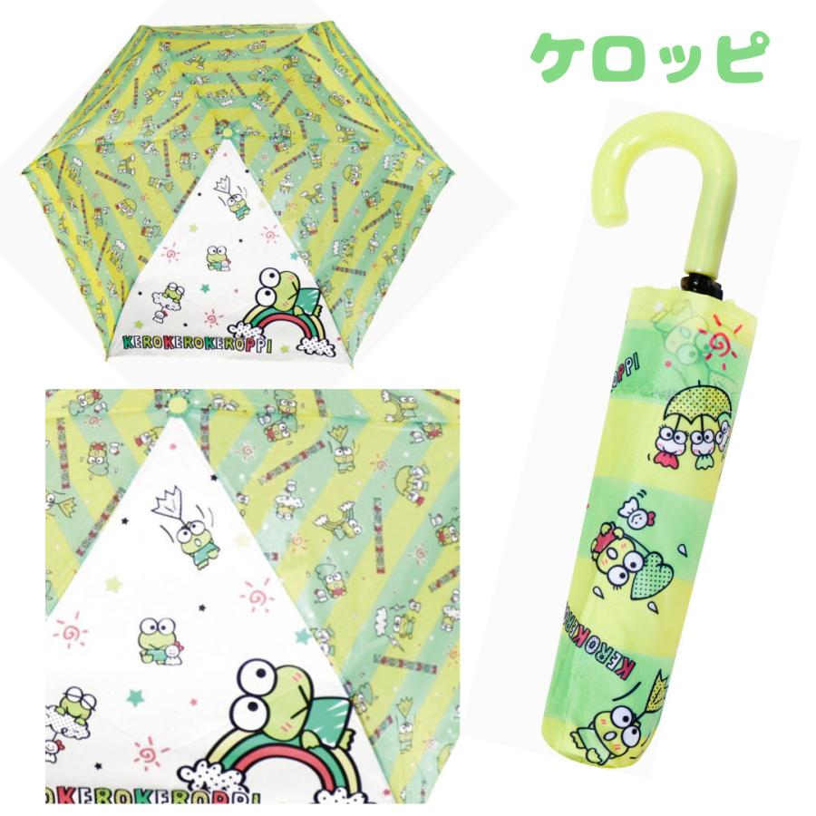 折りたたみ傘  サンリオ 折傘 53cm 大人 子供 中学生 小学生 男の子 女の子 使いやすい  女子 折り畳み傘 簡単 軽量 雨傘 傘 かさ かわいい 遠足 雨具 幼稚園 保 |  | 11