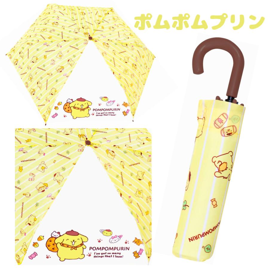 折りたたみ傘  サンリオ 折傘 53cm 大人 子供 中学生 小学生 男の子 女の子 使いやすい  女子 折り畳み傘 簡単 軽量 雨傘 傘 かさ かわいい 遠足 雨具 幼稚園 保 |  | 15