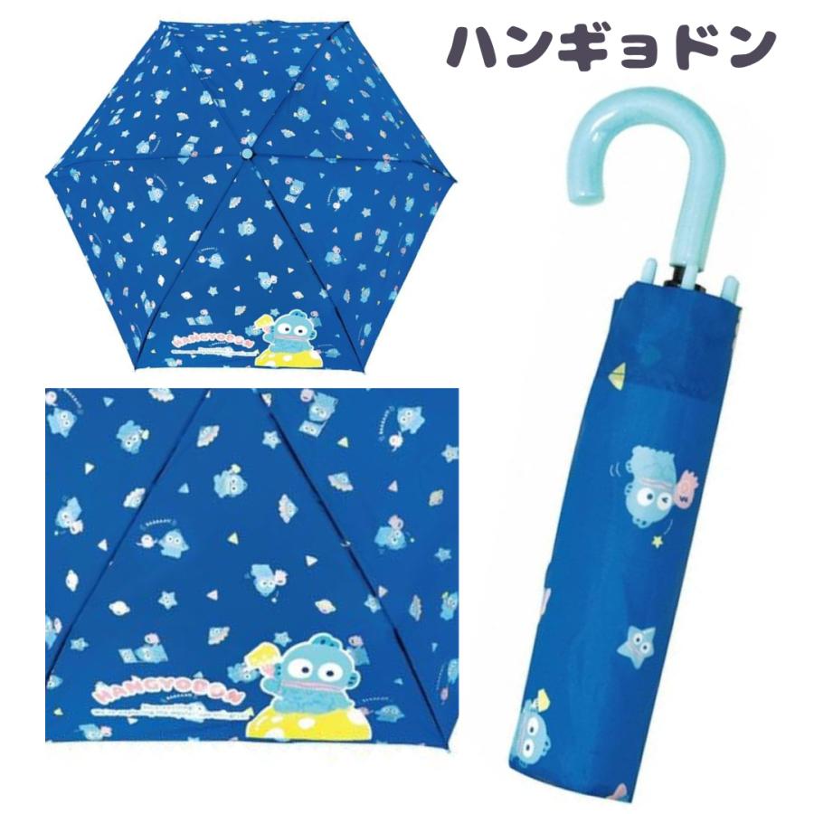 折りたたみ傘  サンリオ 折傘 53cm 大人 子供 中学生 小学生 男の子 女の子 使いやすい  女子 折り畳み傘 簡単 軽量 雨傘 傘 かさ かわいい 遠足 雨具 幼稚園 保 |  | 16