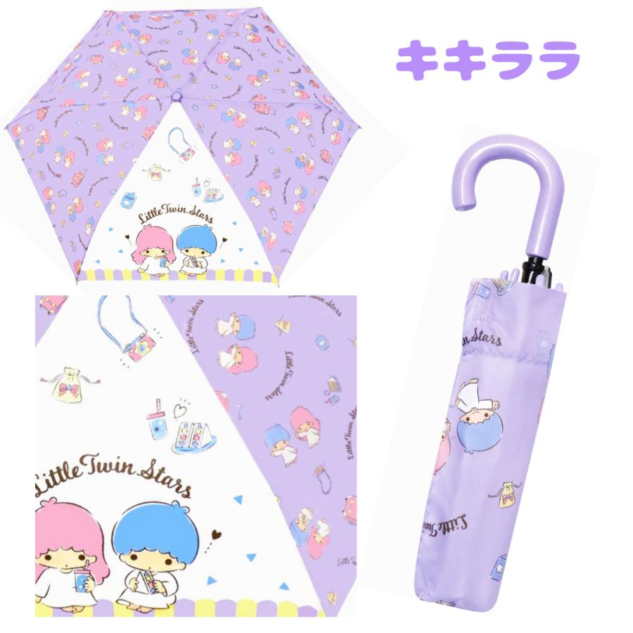 折りたたみ傘  サンリオ 折傘 53cm 大人 子供 中学生 小学生 男の子 女の子 使いやすい  女子 折り畳み傘 簡単 軽量 雨傘 傘 かさ かわいい 遠足 雨具 幼稚園 保 |  | 09