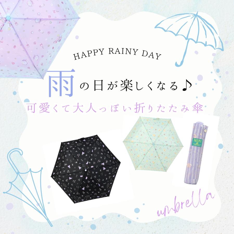 折りたたみ傘55ｃｍ子供用子供女の子小学生小学生用かわいいおしゃれ遠足修学旅行グラスファイバー折れにくいさびにくい軽いコンパクト子供会景品学童塾プレゼン |  | 01