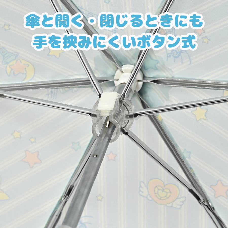 折りたたみ傘55ｃｍ子供用子供女の子小学生小学生用かわいいおしゃれ遠足修学旅行グラスファイバー折れにくいさびにくい軽いコンパクト子供会景品学童塾プレゼン |  | 03