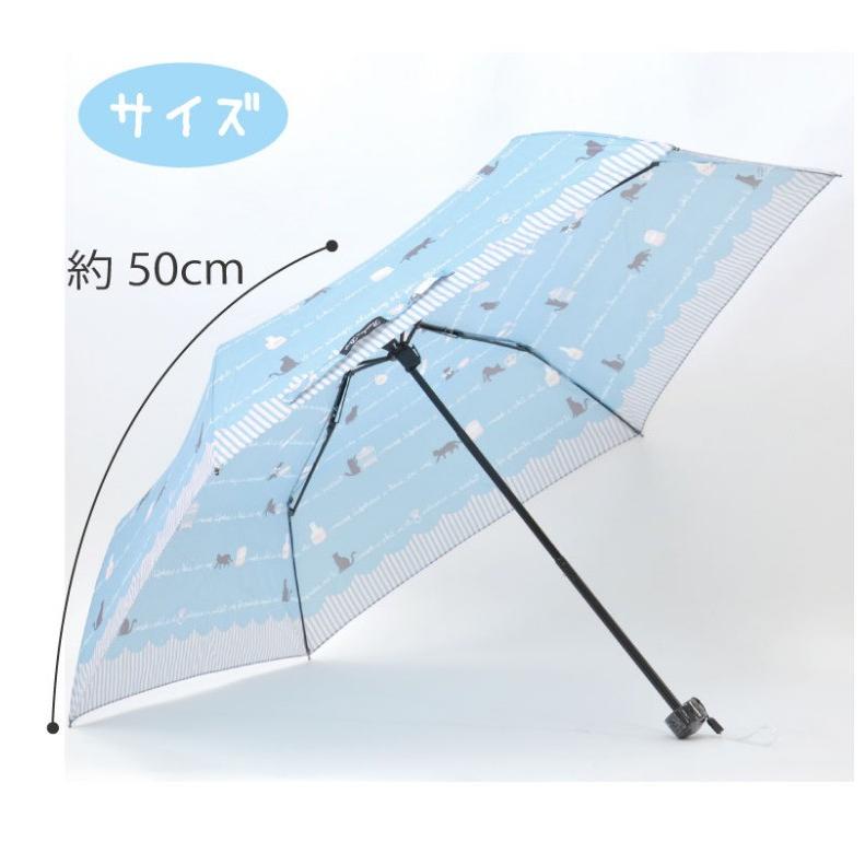 折りたたみ傘 コスメティックキャット 折りたたみ傘 折り畳み かさ 50cm 記念品 幼稚園 可愛い 小学生 女の子 子供 人気 誕生日 プレゼント かわいい 通学 傘 |  | 02
