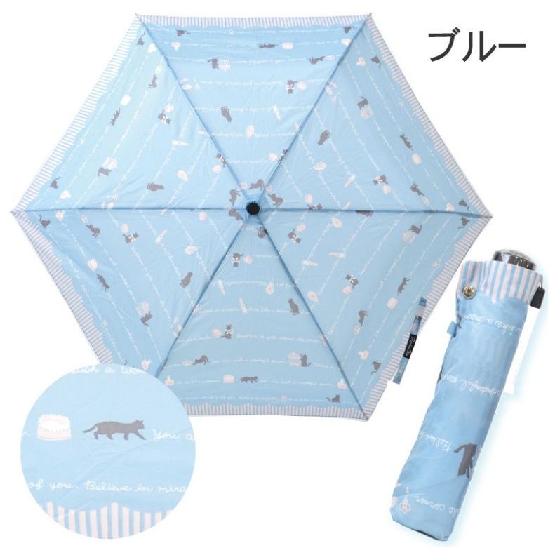 折りたたみ傘 コスメティックキャット 折りたたみ傘 折り畳み かさ 50cm 記念品 幼稚園 可愛い 小学生 女の子 子供 人気 誕生日 プレゼント かわいい 通学 傘 |  | 04