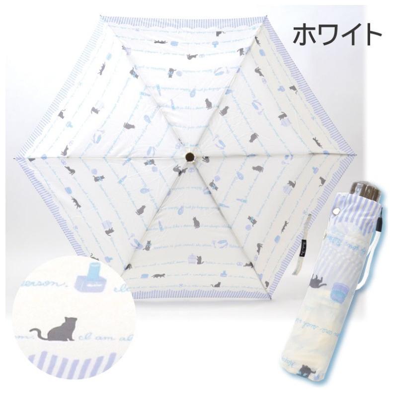折りたたみ傘 コスメティックキャット 折りたたみ傘 折り畳み かさ 50cm 記念品 幼稚園 可愛い 小学生 女の子 子供 人気 誕生日 プレゼント かわいい 通学 傘 |  | 06
