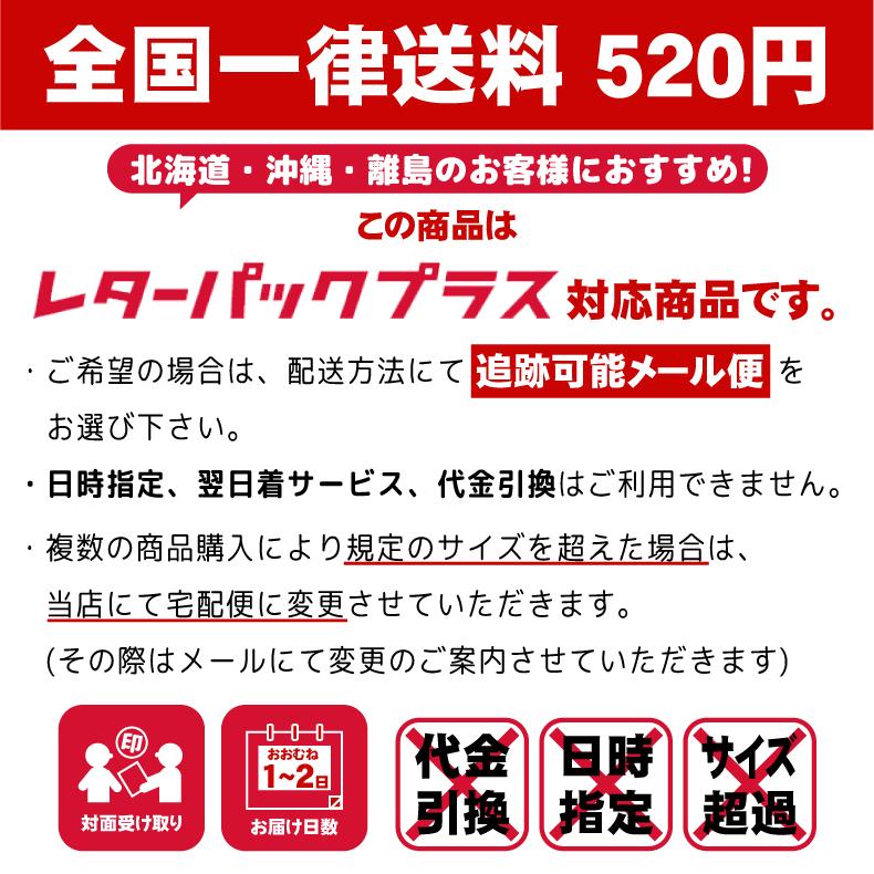折りたたみ傘 スリム  星柄 折り畳み傘  晴雨兼用 記念品 景品 子供会 中学生 高校生 可愛い 小学生 女の子 子供 人気 誕生日 プレゼント かわいい 通学 傘 |  | 07