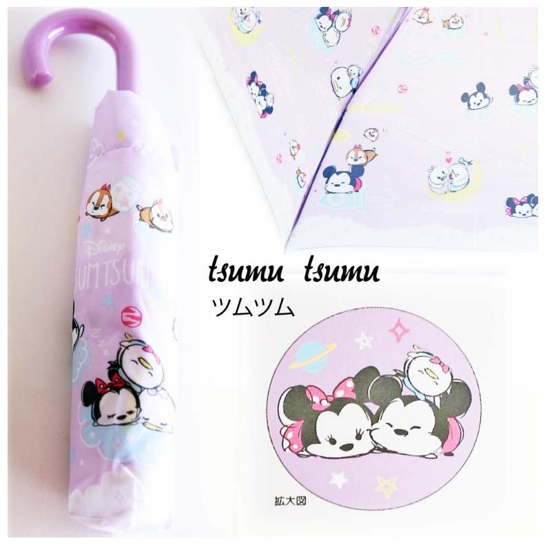 折りたたみ傘 おしゃれ 55cm ディズニー55cm 折り畳み傘 高校生 大人 通学 子供 小学生 中学生 トレンド オシャレ 修学旅行 通学可愛い 女子 プレゼント 人気 Ums48 ジュニア バッグの店 プリーズ 通販 Yahoo ショッピング