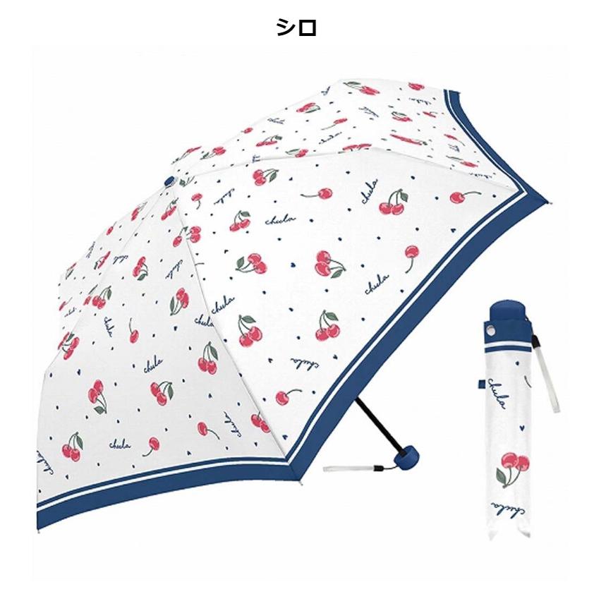 折りたたみ傘 おしゃれ 50cm チェリードット50cm 折り畳み傘 高校生 大人 通学 子供 小学生 中学生 トレンド オシャレ 旅行 通学 可愛い 女子 プレゼント 人気 Ums54 ジュニア バッグの店 プリーズ 通販 Yahoo ショッピング