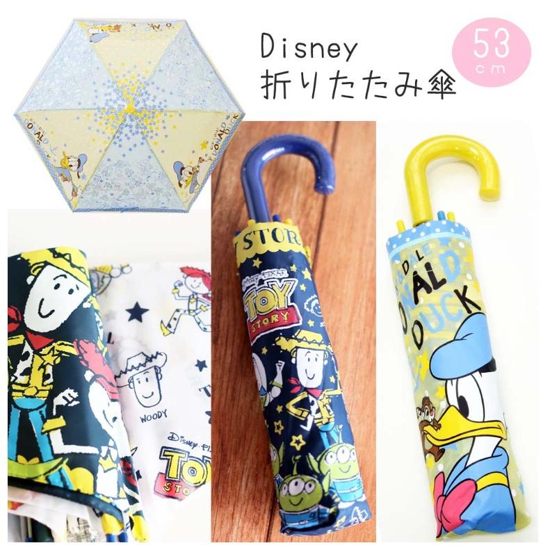 折りたたみ傘 子供 53cm ディズニー 53cm 折り畳み傘 高校生 通学 小学生 中学生 トレンド 軽量 置き傘 修学旅行 通学 かわいい 女子 男子 プレゼント こども Ums58 ジュニア バッグの店 プリーズ 通販 Yahoo ショッピング