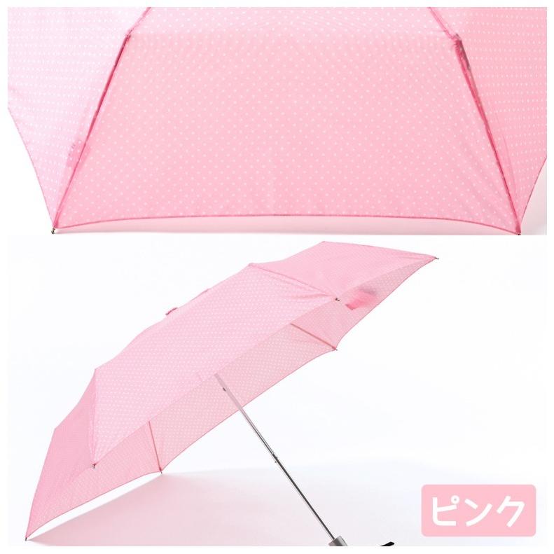 折りたたみ 男女兼用 傘 ペン細ドット柄折り畳み傘 三つ折 50cm 水玉 高校生 細い 子供 中学生 誕生日 小学生 通学 女の子 プレゼント かわいい