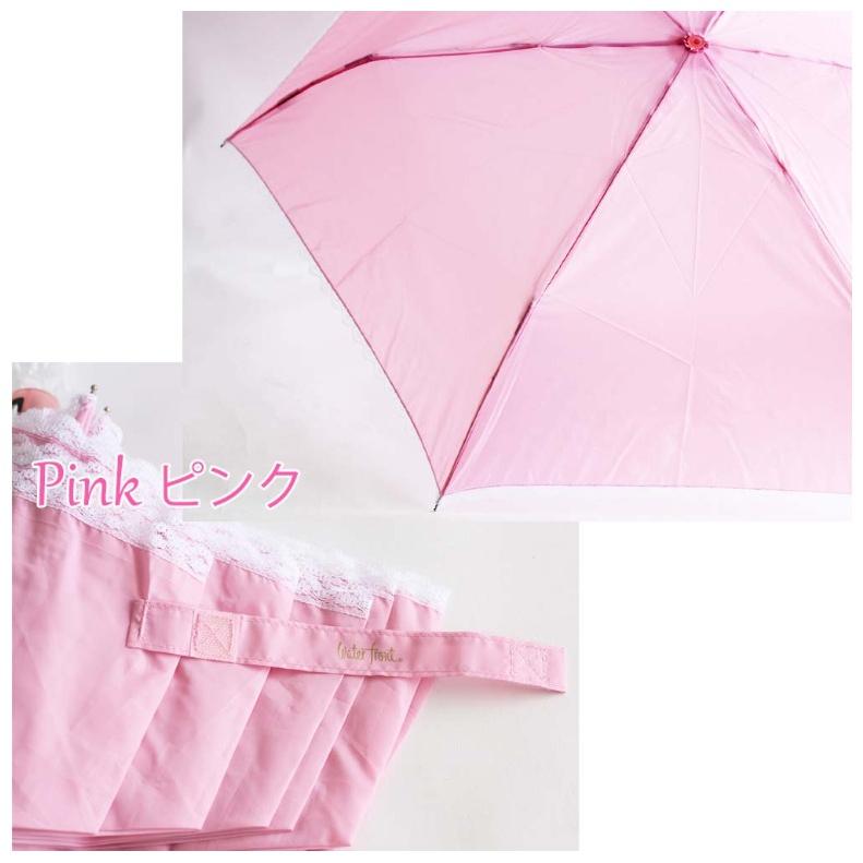 折りたたみ傘 おしゃれ 50cm 無地レース三つ折 女子 通学 晴雨兼用 日傘 遮光 遮熱 撥水 UVカット 子供 小学生 中高生 大人 誕生日プレゼント 雨傘 |  | 05