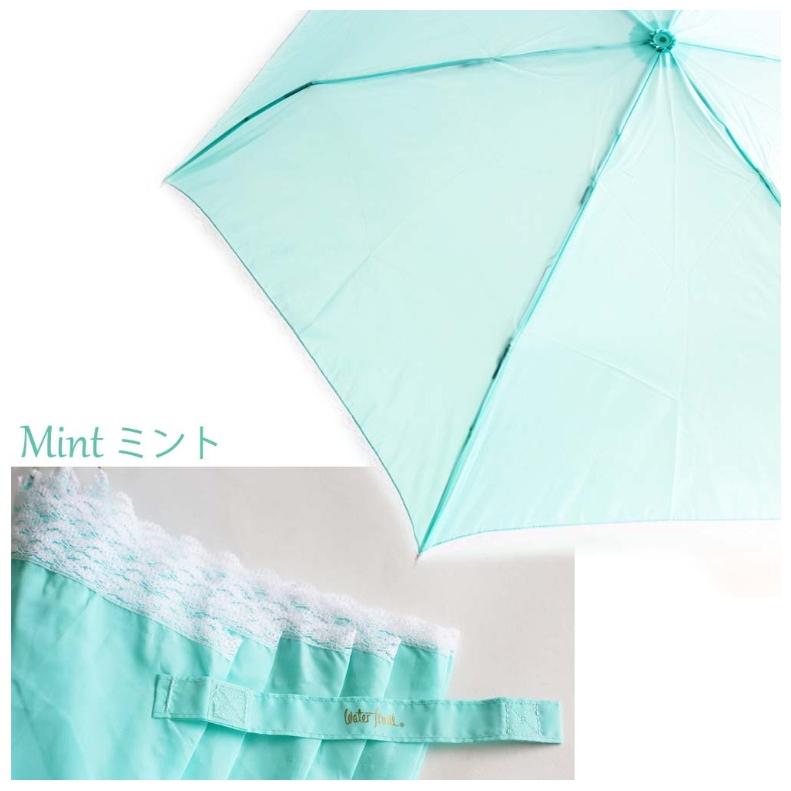 折りたたみ傘 おしゃれ 50cm 無地レース三つ折 女子 通学 晴雨兼用 日傘 遮光 遮熱 撥水 UVカット 子供 小学生 中高生 大人 誕生日プレゼント 雨傘 |  | 08