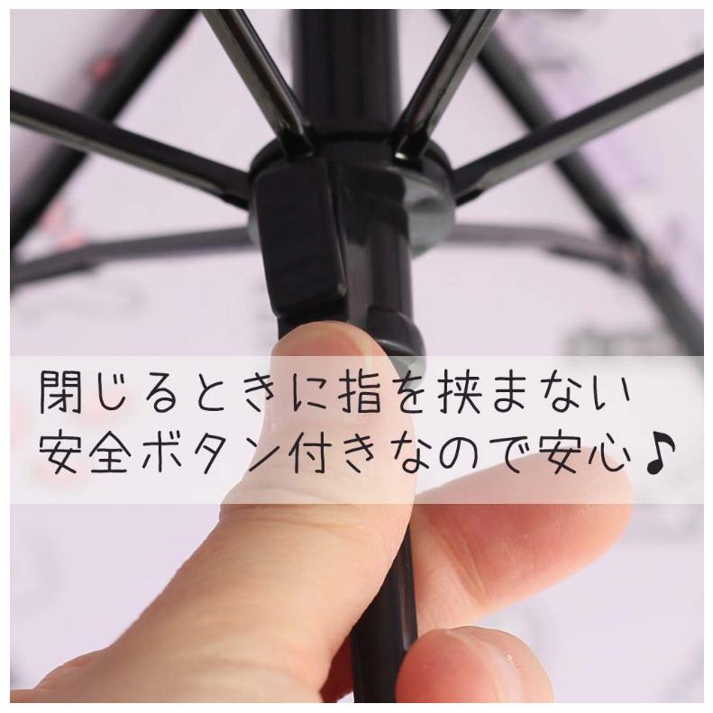 折りたたみ傘 おしゃれ 女の子 折りたたみ傘 50cm My Every Day 子供用 女子 雨傘 安全ボタン付 小学生 中学生 高校生 大人っぽ かわいい 人気 誕生日プレゼント Ums64 ジュニア バッグの店 プリーズ 通販 Yahoo ショッピング