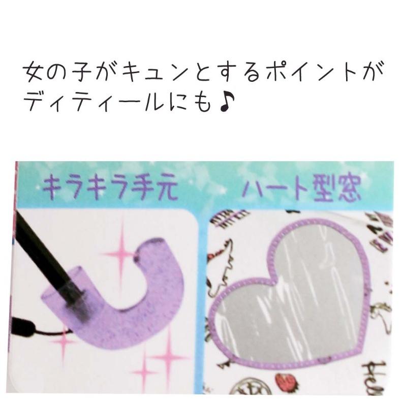 折りたたみ傘 おしゃれ 女の子 折りたたみ傘 50cm My Every Day 子供用 女子 雨傘 安全ボタン付 小学生 中学生 高校生 大人っぽ かわいい 人気 誕生日プレゼント Ums64 ジュニア バッグの店 プリーズ 通販 Yahoo ショッピング