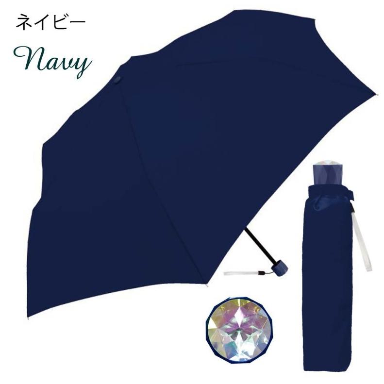 折りたたみ傘 おしゃれ 女の子 ジュエリーアンブレラ 折りたたみ傘50cm 雨傘 高校生 女子 子供 小学生 中学生 かわいい こども お祝い 人気 誕生日プレゼント Ums66 ジュニア バッグの店 プリーズ 通販 Yahoo ショッピング