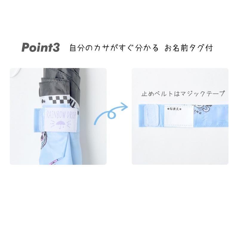 ラッピング無料 折り畳み傘 かわいい 女の子 50cm 折りたたみ傘 子供用 雨傘 女子 小学生 ガール キッズ 人気 感謝価格 ギフト 中学生 誕生日プレゼント 子供