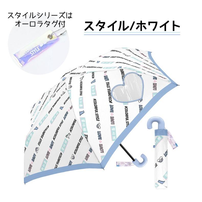 折り畳み傘 かわいい 女の子 折りたたみ傘 窓付き50cm クラックス 子供用 雨傘 窓つき 女子 小学生 中学生 高校生 子供 誕生日 プレゼント |  | 03