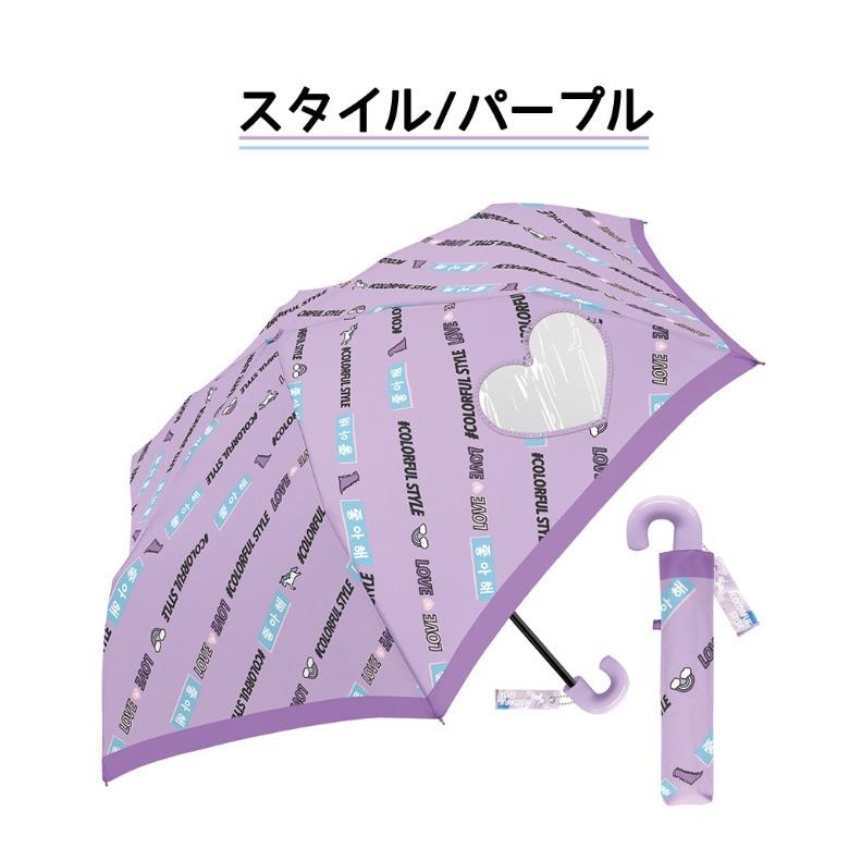 折り畳み傘 かわいい 女の子 折りたたみ傘 窓付き50cm クラックス 子供用 雨傘 窓つき 女子 小学生 中学生 高校生 子供 誕生日 プレゼント |  | 04
