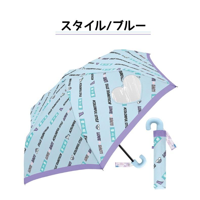 折り畳み傘 かわいい 女の子 折りたたみ傘 窓付き50cm クラックス 子供用 雨傘 窓つき 女子 小学生 中学生 高校生 子供 誕生日 プレゼント |  | 05