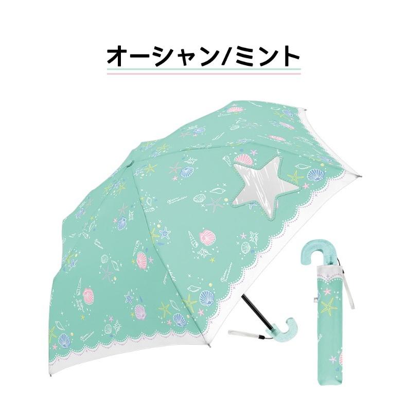 折り畳み傘 かわいい 女の子 折りたたみ傘 窓付き50cm クラックス 子供用 雨傘 窓つき 女子 小学生 中学生 高校生 子供 誕生日 プレゼント |  | 07