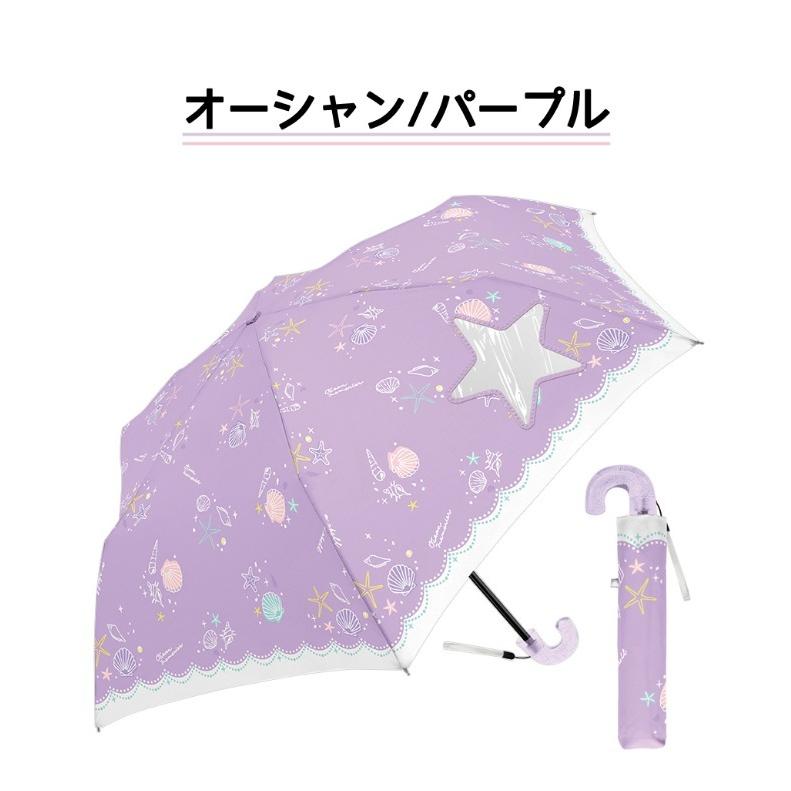 折り畳み傘 かわいい 女の子 折りたたみ傘 窓付き50cm クラックス 子供用 雨傘 窓つき 女子 小学生 中学生 高校生 子供 誕生日 プレゼント |  | 08