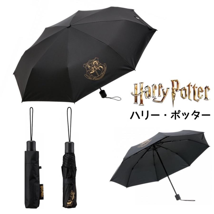 折りたたみ傘 折傘 傘 55cm 晴雨兼用 小学生 高学年 男の子 中学生 男子 高校生 大人 シンプル ロゴ |  | 02